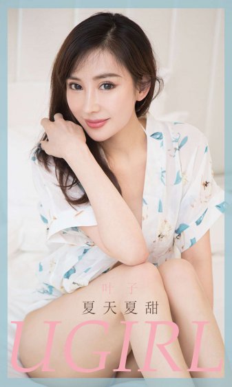 老妈的桃花运李玉娟扮演者